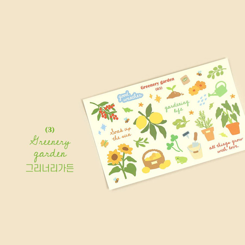 Greenery garden - Life Gardening Removable Sticker Pack Greenery garden - Life Gardening Removable Sticker Pack
