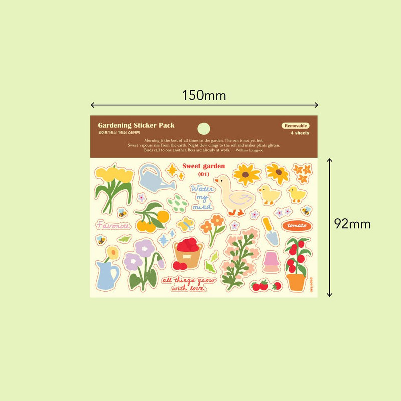 Size of Life Gardening Removable Sticker Pack Size of Life Gardening Removable Sticker Pack