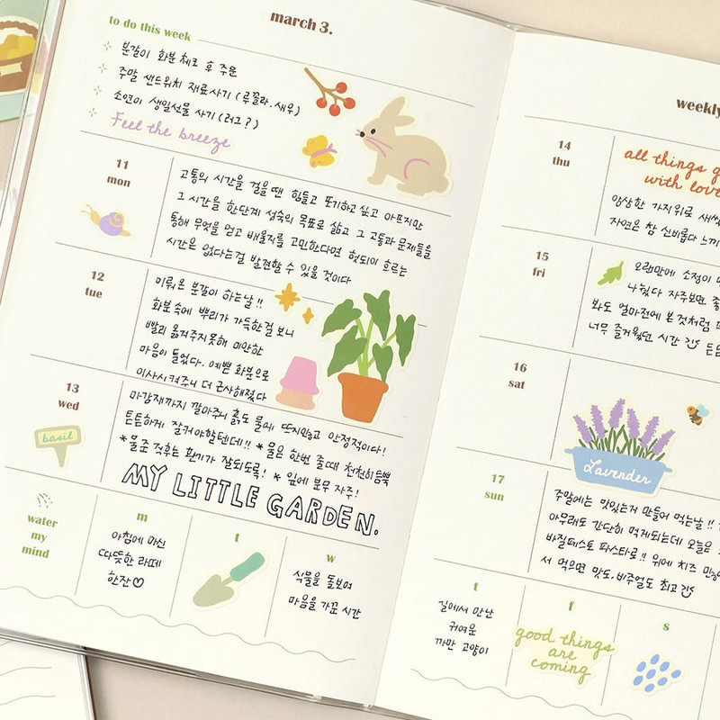 Usage example - Life Gardening Removable Sticker Pack Usage example - Life Gardening Removable Sticker Pack