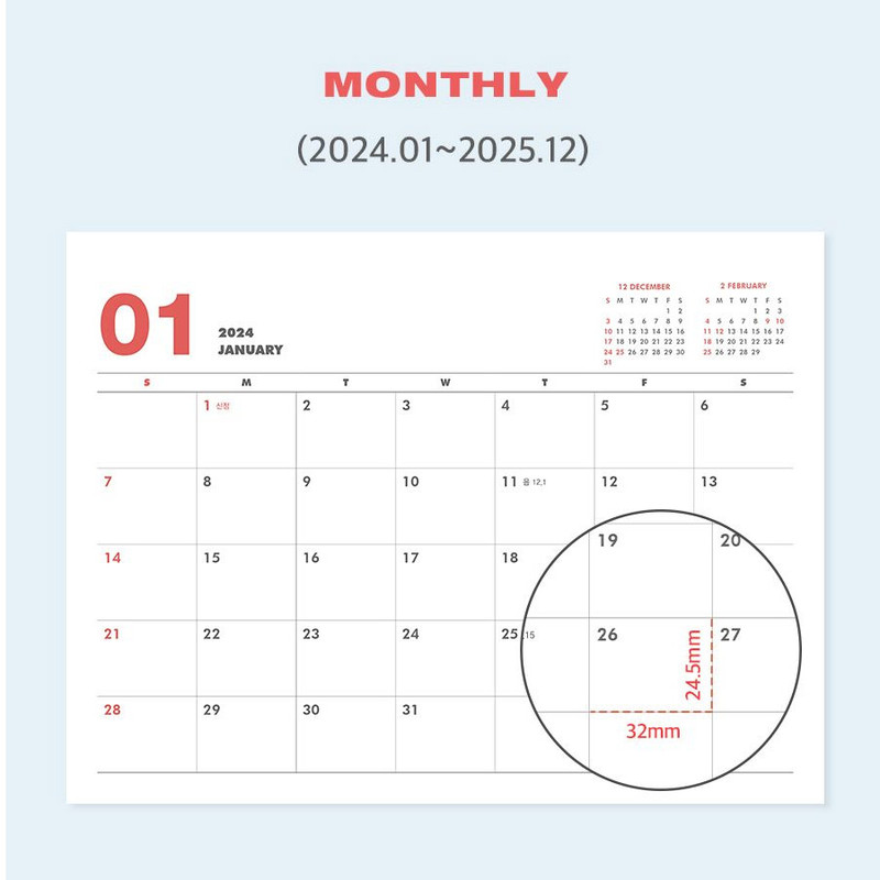 dated monthly calendar(front) - Indigo 2024-2025 Two Years Standing Monthly Desk Calendar