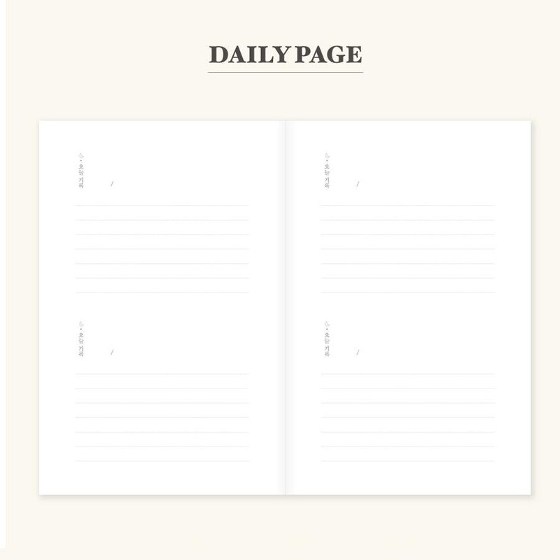 daily pages - Indigo Today One Sentence Undated Daily Diary Journal daily pages - Indigo Today One Sentence Undated Daily Diary Journal