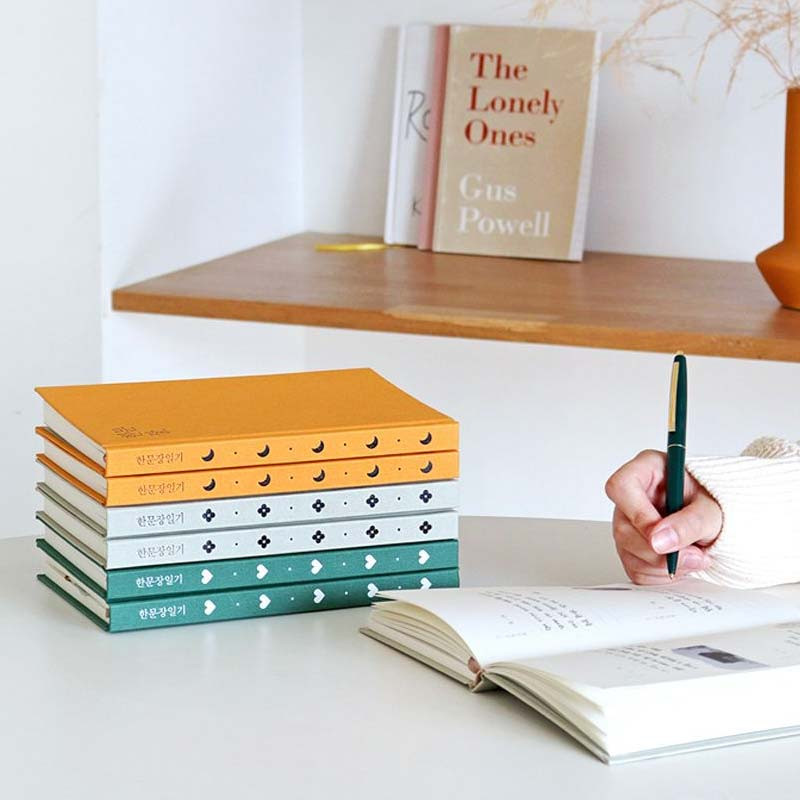 Indigo Today One Sentence Undated Daily Diary Journal Indigo Today One Sentence Undated Daily Diary Journal