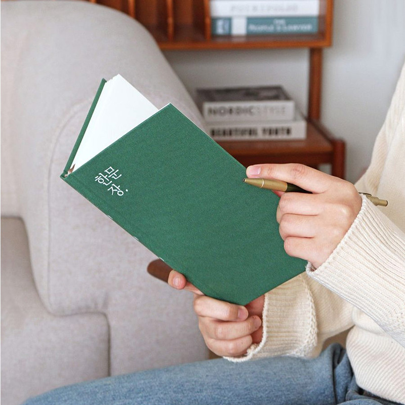 Indigo Today One Sentence Undated Daily Diary Journal Indigo Today One Sentence Undated Daily Diary Journal