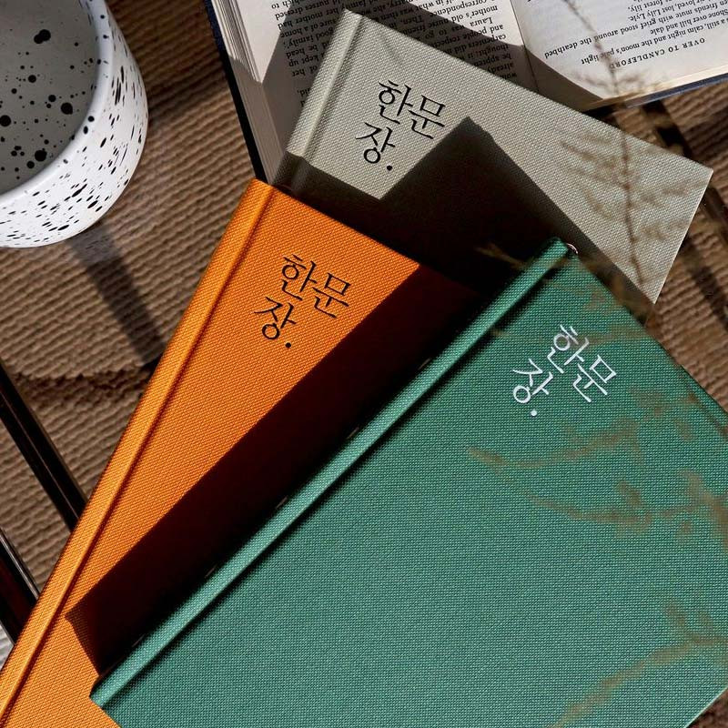 Indigo Today One Sentence Undated Daily Diary Journal Indigo Today One Sentence Undated Daily Diary Journal