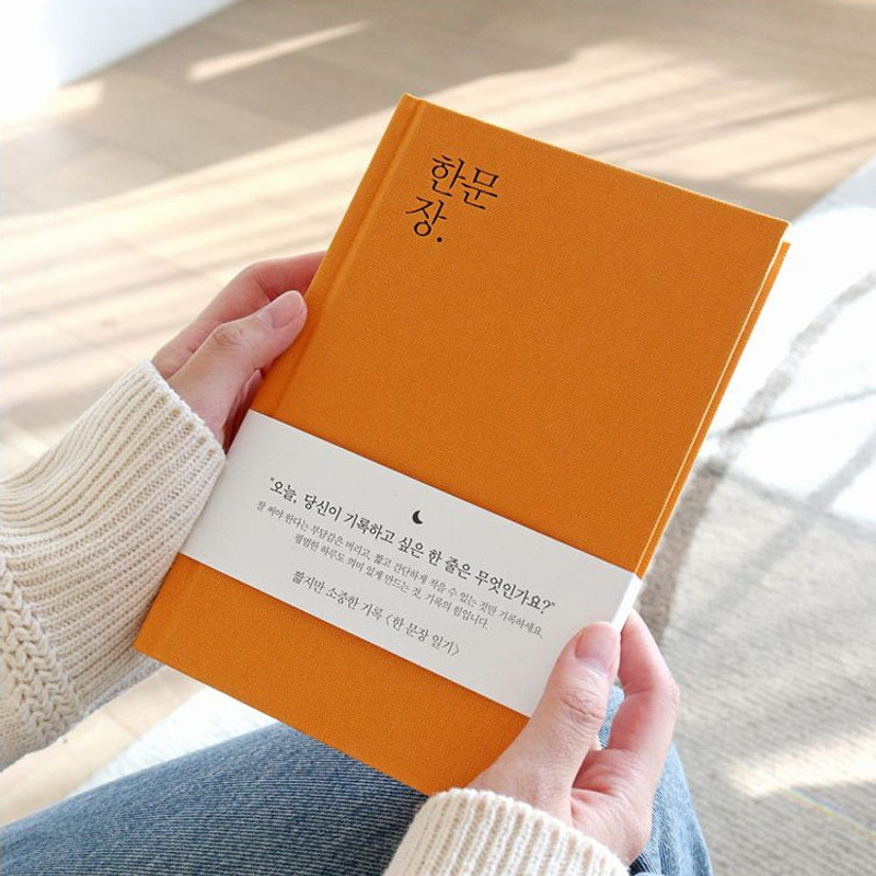 Indigo Today One Sentence Undated Daily Diary Journal Indigo Today One Sentence Undated Daily Diary Journal