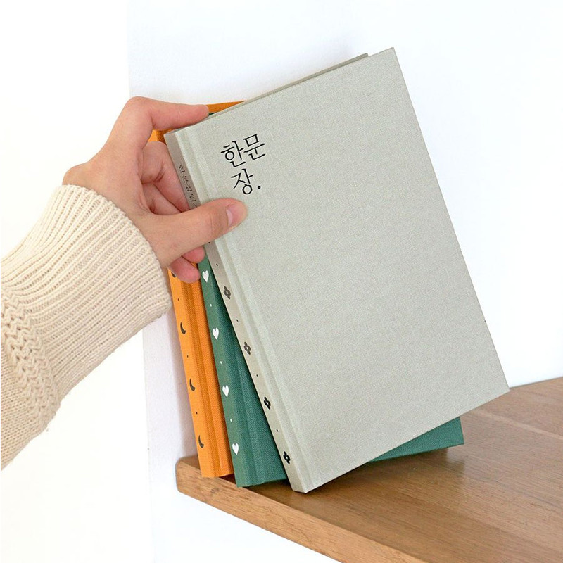 Indigo Today One Sentence Undated Daily Diary Journal Indigo Today One Sentence Undated Daily Diary Journal