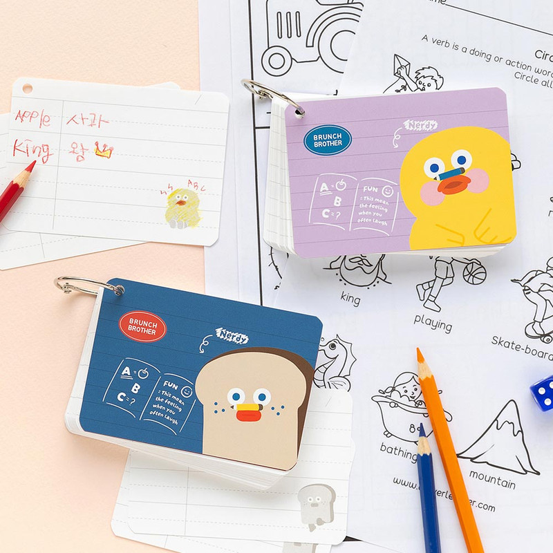 ROMANE Brunch Brother Vocabulary Word Book