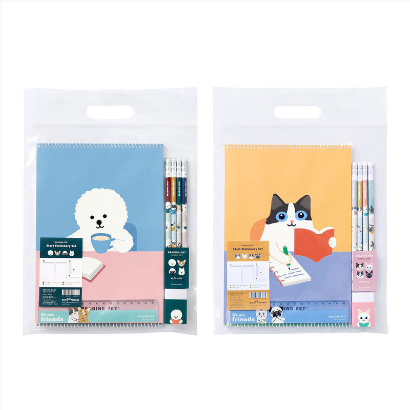 Bookfriends Reading Pet Start Stationery Gift Set Bookfriends Reading Pet Start Stationery Gift Set