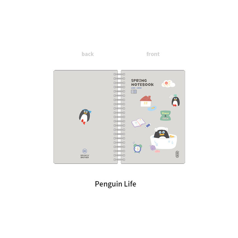 penguin life - ROMANE Brunch Brother B5 PP Cover Lined Grid Notebook penguin life - ROMANE Brunch Brother B5 PP Cover Lined Grid Notebook