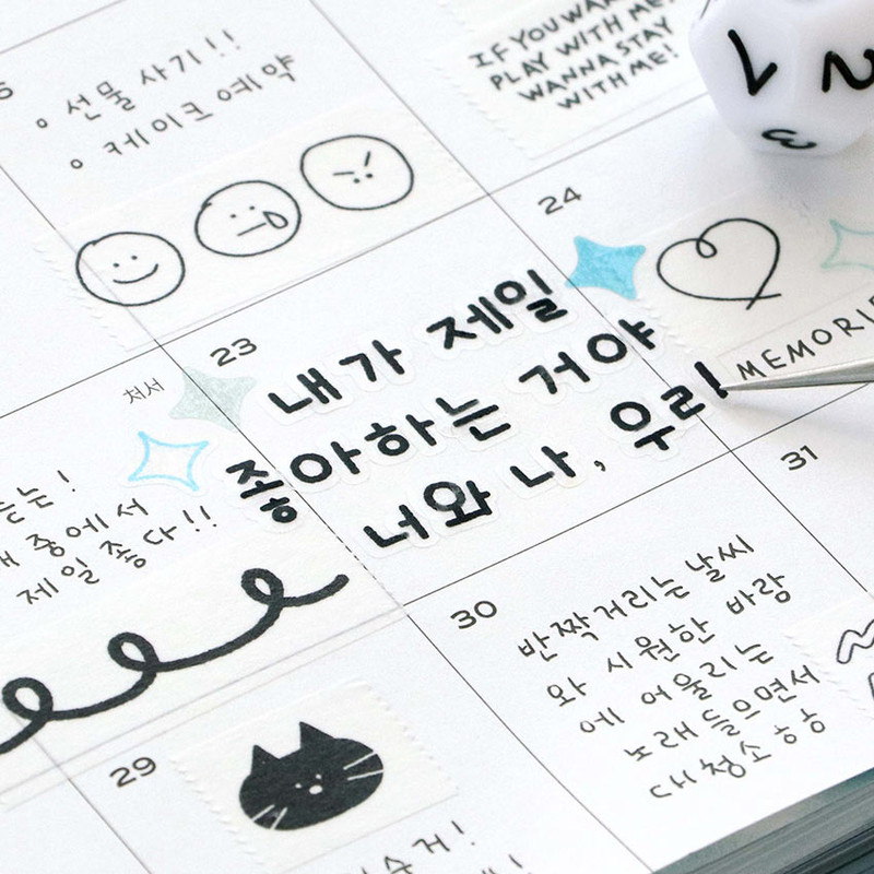 ICONIC Doodle Korean Hangeul Alphabet Clear Sticker Pack