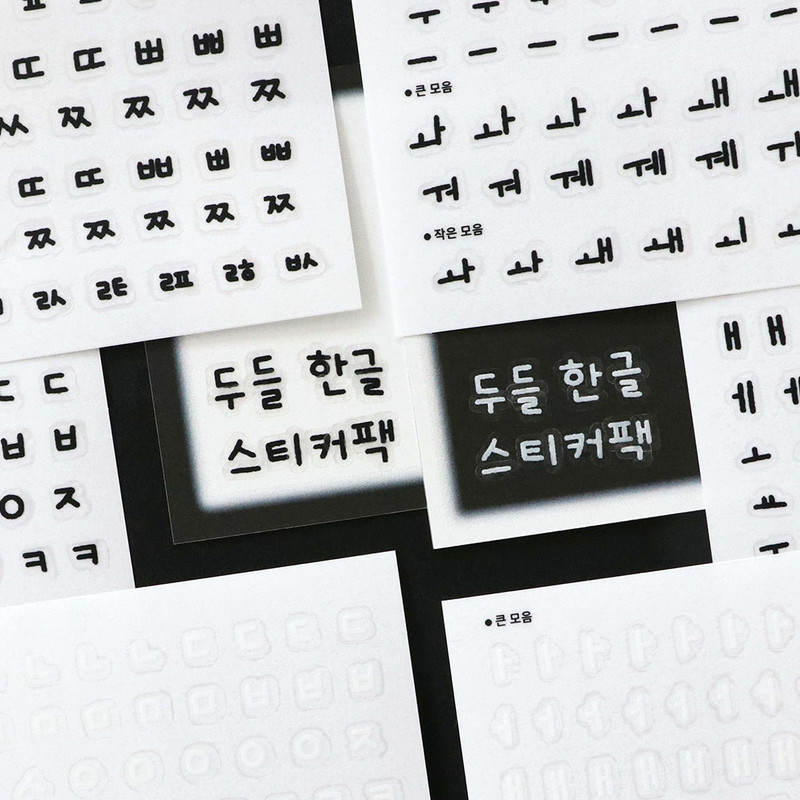 ICONIC Doodle Korean Hangeul Alphabet Clear Sticker Pack