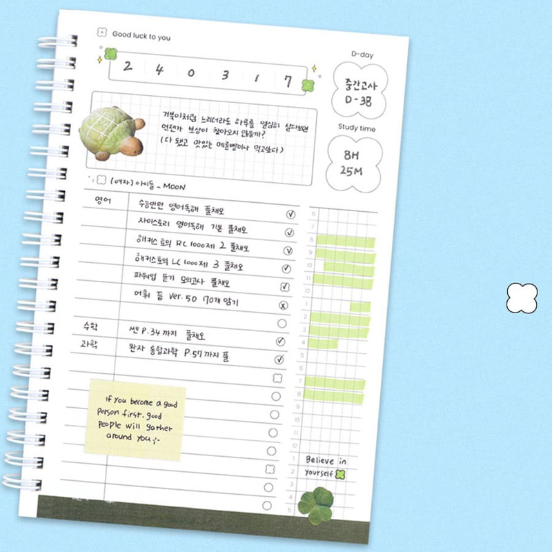 Daily - Lucky 100days Dateless Daily Study Planner Daily - Lucky 100days Dateless Daily Study Planner