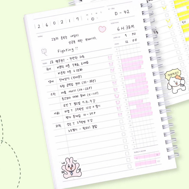 120gsm paper Dash and Dot Lucky 100days Dateless Daily Study Planner