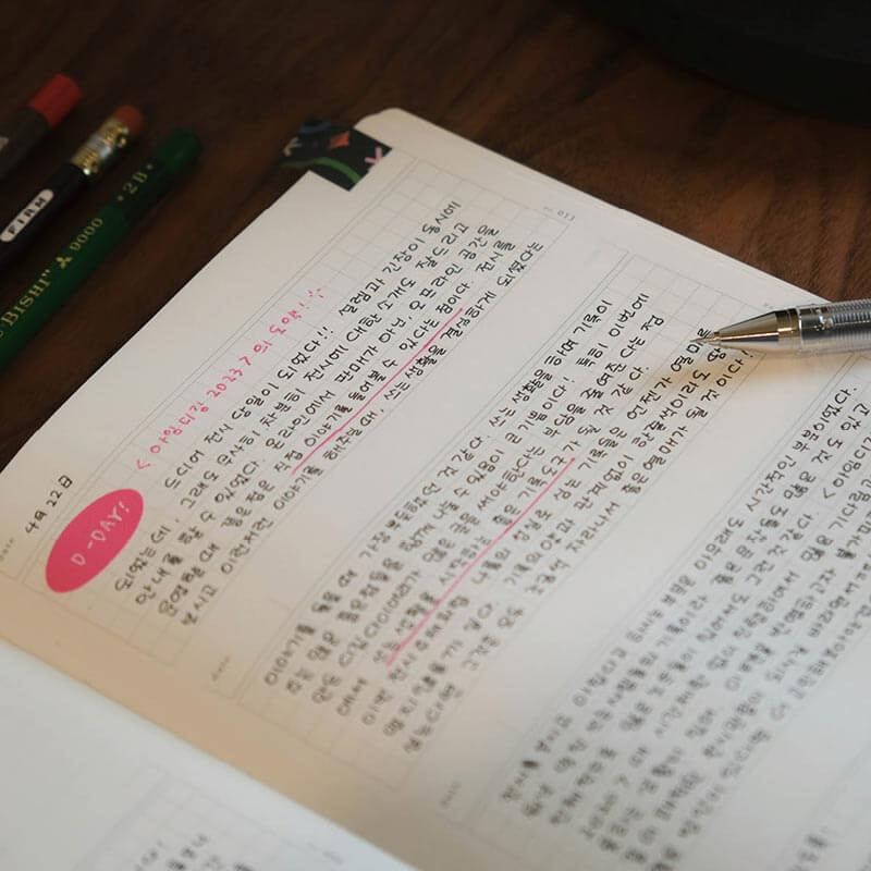7 ground - SOSOMOONGOO Digging A5 Dateless Weekly Diary 7 ground - SOSOMOONGOO Digging A5 Dateless Weekly Diary