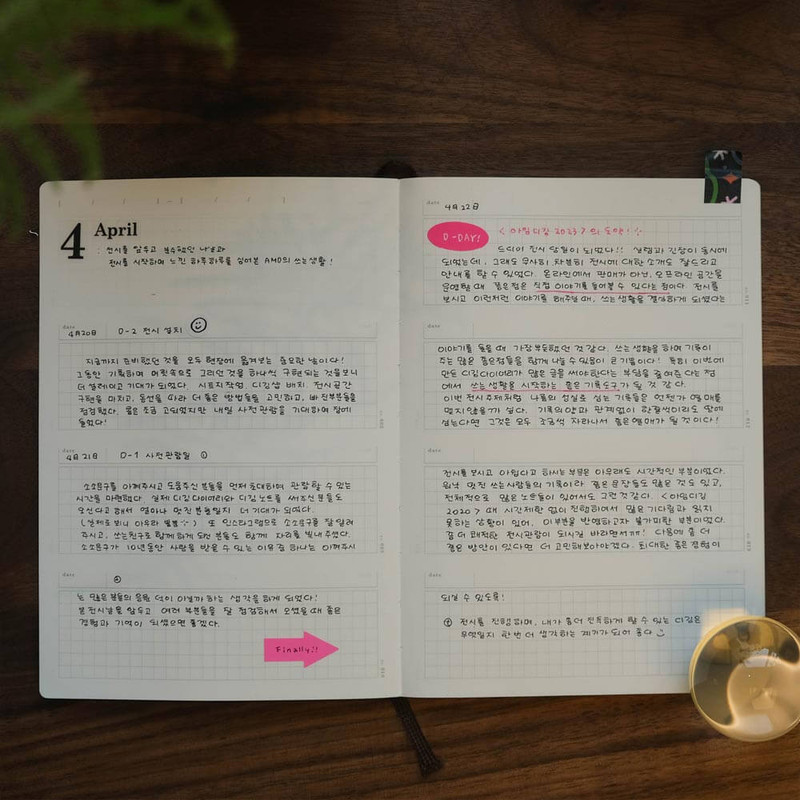 SOSOMOONGOO Digging A5 Dateless Weekly Diary SOSOMOONGOO Digging A5 Dateless Weekly Diary