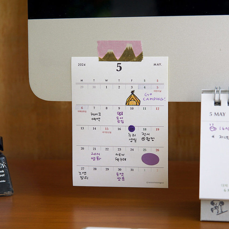 usage example of SOSOMOONGOO 2024 Digging Large Dated Monthly Planner Sticker Pack
