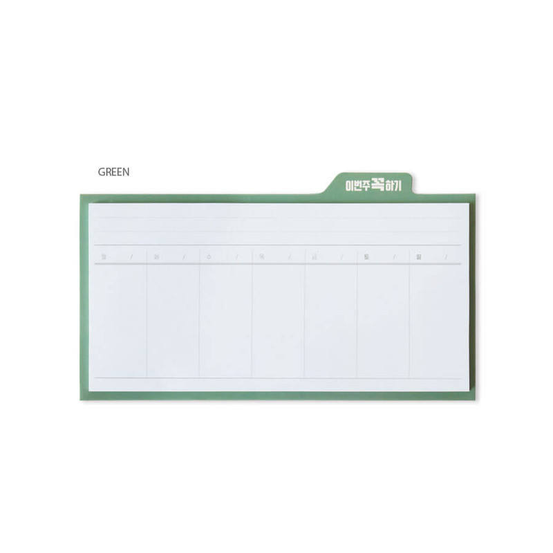 Green - Pop Up Standing To Do List Weekly Sticky Notes