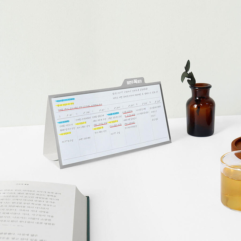 Gray - Pop Up Standing To Do List Weekly Sticky Notes