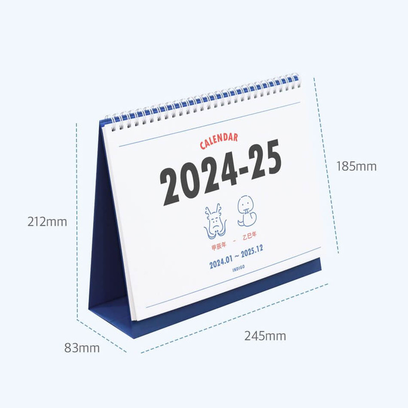 size - Indigo 2024-2025 Lunar Korean Retro Monthly Desk Calendar size - Indigo 2024-2025 Lunar Korean Retro Monthly Desk Calendar