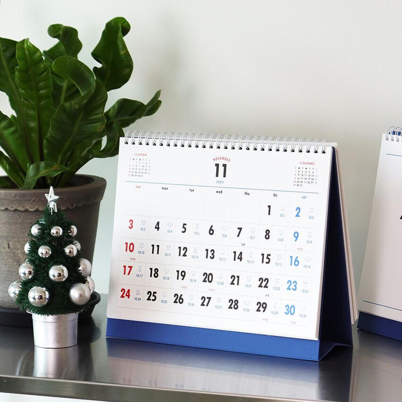 front - Indigo 2024-2025 Lunar Korean Retro Monthly Desk Calendar front - Indigo 2024-2025 Lunar Korean Retro Monthly Desk Calendar