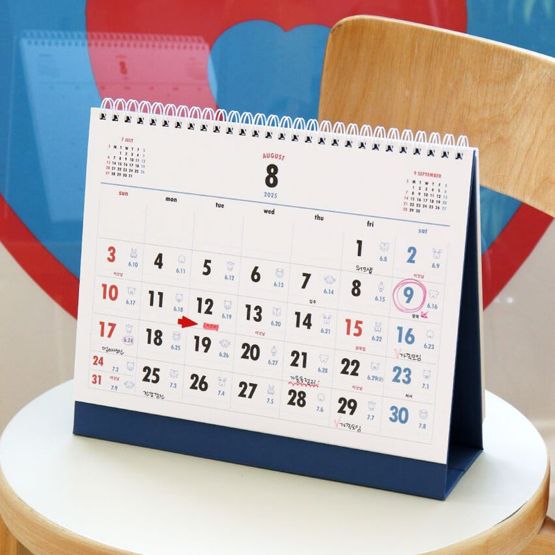 Indigo 2024-2025 Lunar Korean Retro Monthly Desk Calendar Indigo 2024-2025 Lunar Korean Retro Monthly Desk Calendar