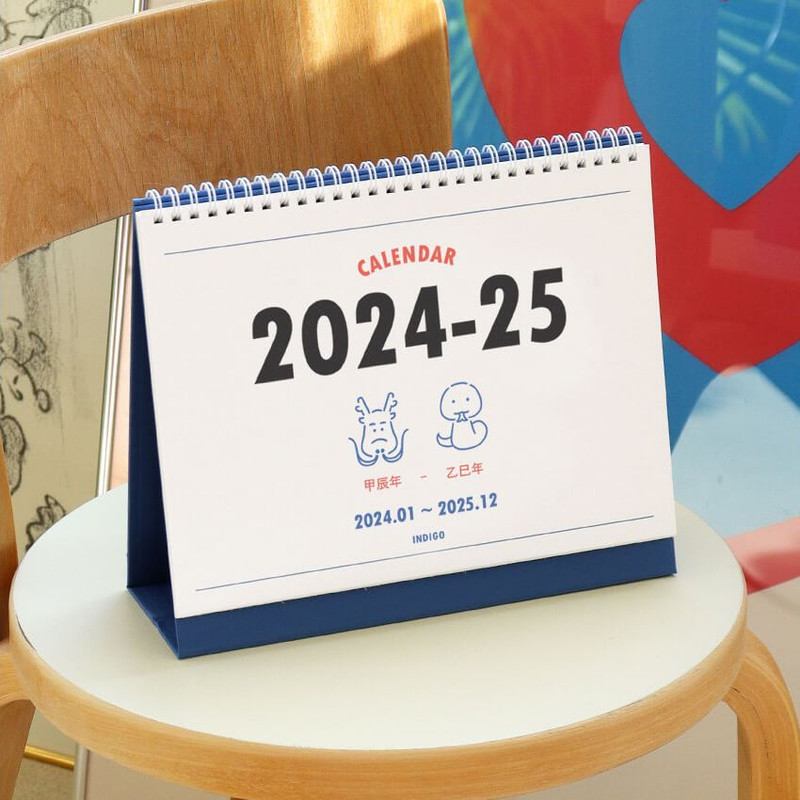 Indigo 2024-2025 Lunar Korean Retro Monthly Desk Calendar Indigo 2024-2025 Lunar Korean Retro Monthly Desk Calendar