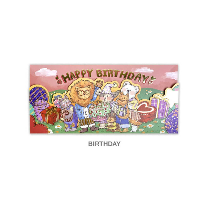 congratulation - DWON Congratulation Tri-fold Card Set congratulation - DWON Congratulation Tri-fold Card Set