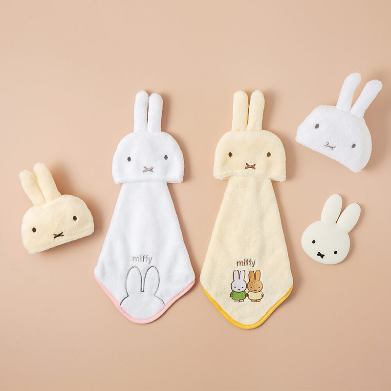 Miffy Hanging Hand Towel