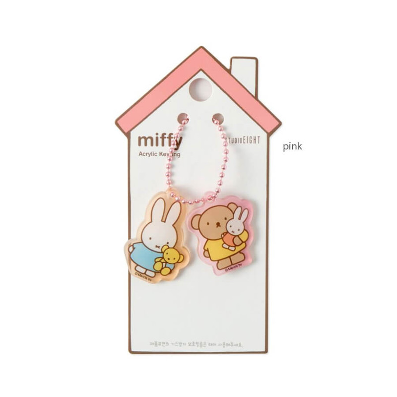 pink - Miffy Acrylic Ball Chain Keyring