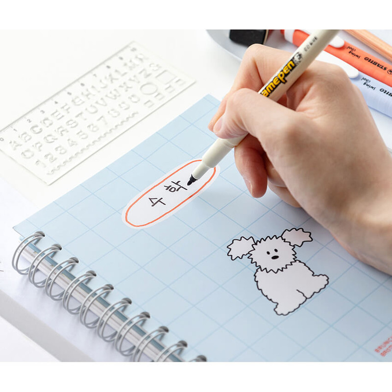 index - Romane Brunch Brother A5 PP Cover Lined Blank Notebook