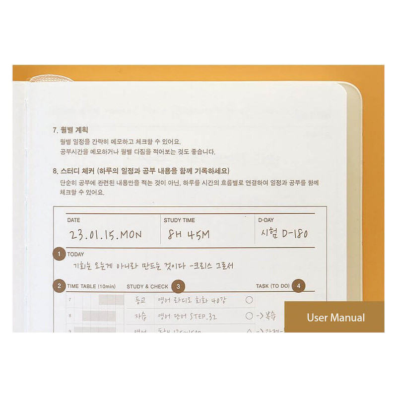 user manual - Indigo Time Checker 6 Months Study Planner