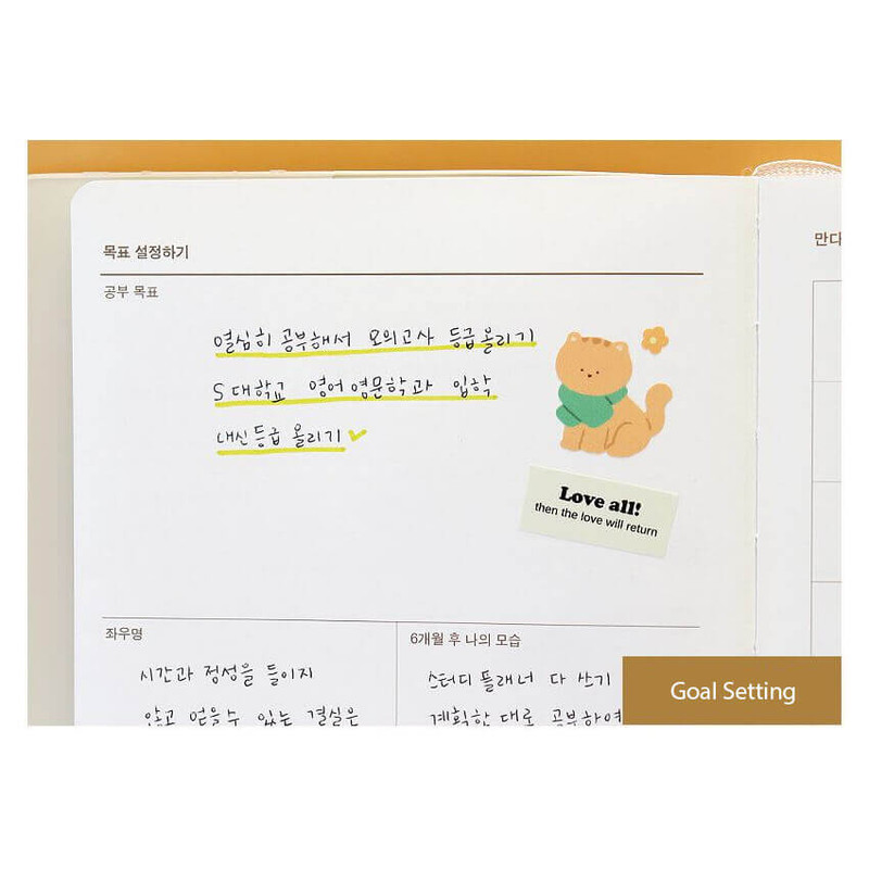 goal setting - Indigo Time Checker 6 Months Study Planner