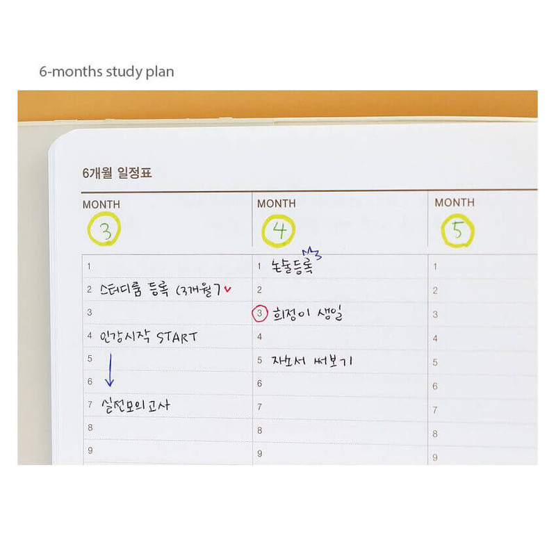 6 months plan - Indigo Time Checker 6 Months Study Planner