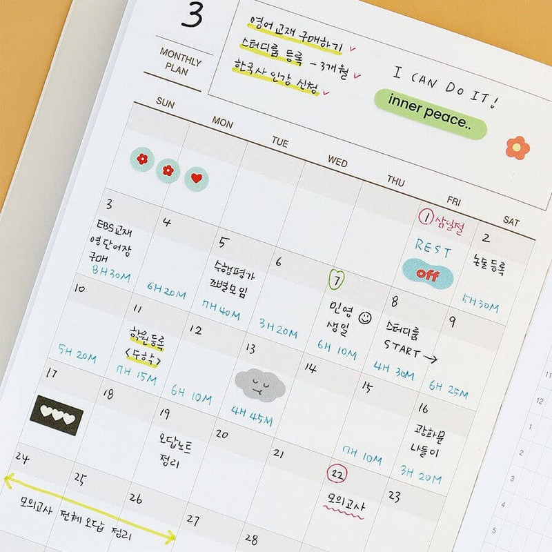 monthly plan - Indigo Time Checker 6 Months Study Planner