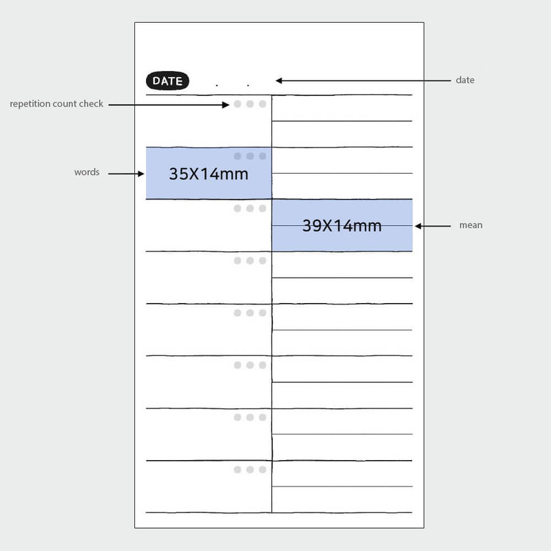 size - Iconic Doodle Word Study Notebook size - Iconic Doodle Word Study Notebook
