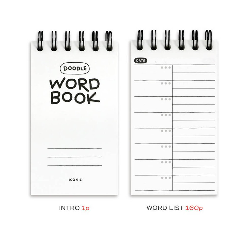 papers - Iconic Doodle Word Study Notebook papers - Iconic Doodle Word Study Notebook