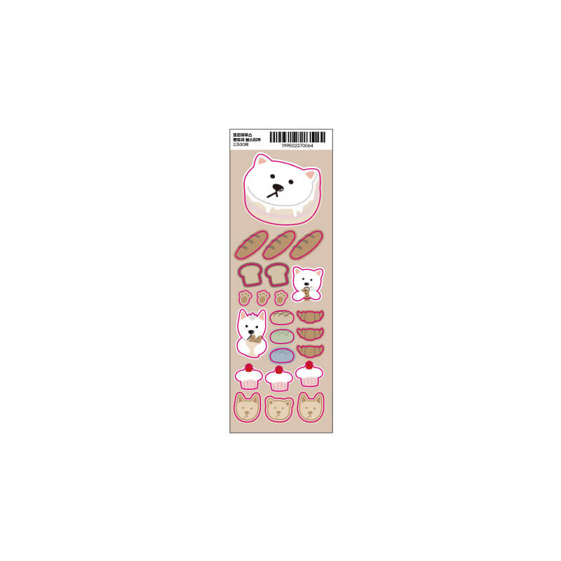 Bonne Journee Bread Ddori House Slim Sticker Bonne Journee Bread Ddori House Slim Sticker
