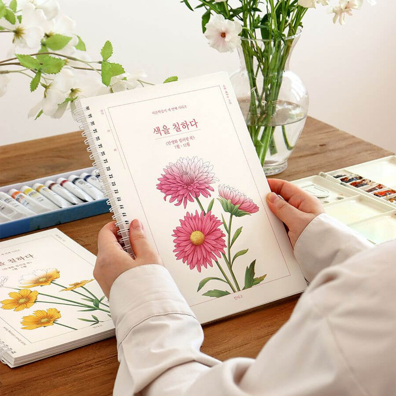 usage example of Indigo Birth Month Flower Adult Coloring Book usage example of Indigo Birth Month Flower Adult Coloring Book