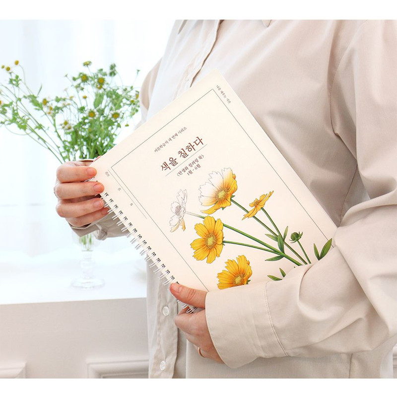 b5 size - Indigo Birth Month Flower Adult Coloring Book b5 size - Indigo Birth Month Flower Adult Coloring Book