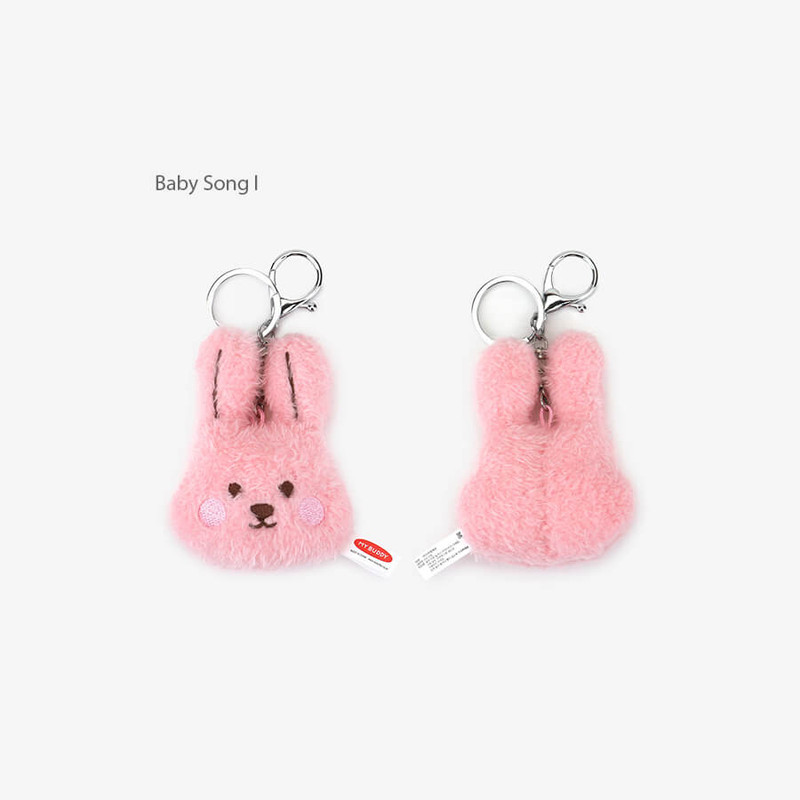 baby song i - Dailylike My Buddy Baby Plush Keyring Keyclip