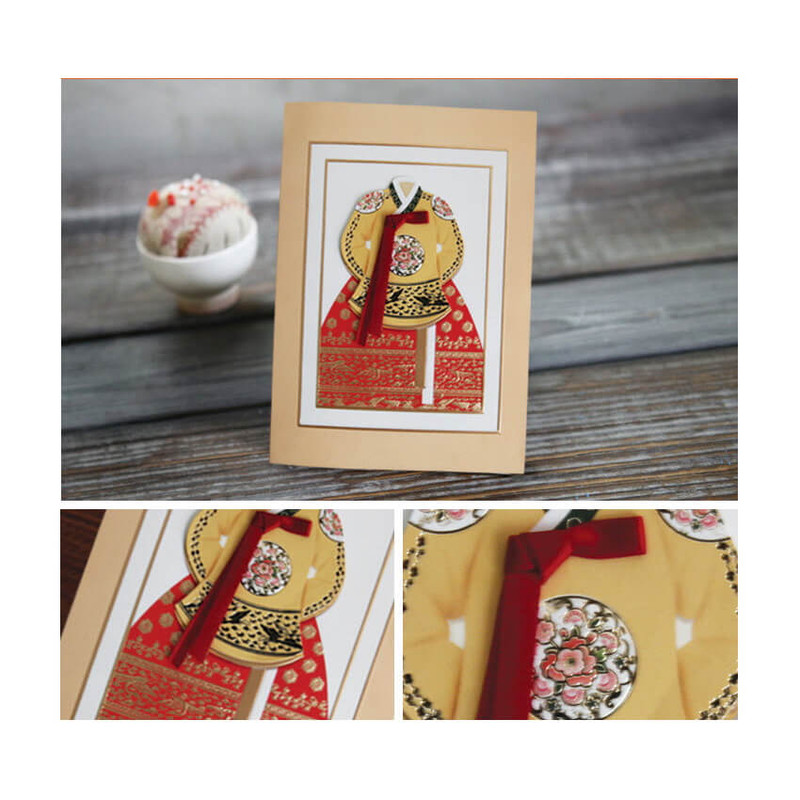 Queen - From&To Korean Traditional Hanbok Card Set