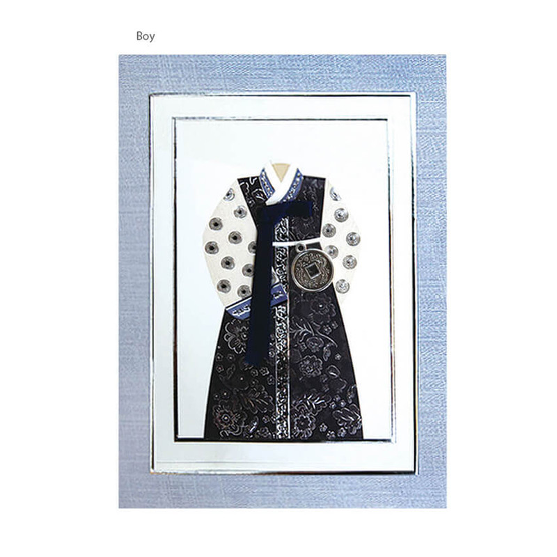Boy - From&To Korean Traditional Hanbok Card Set