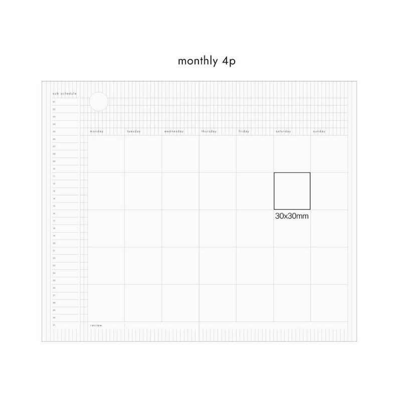 monthly - After The Rain Daily Sequence 1 month Undated Planner