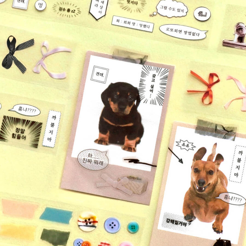 Usage example - Object Kiss Cut Deco Tape Usage example - Object Kiss Cut Deco Tape