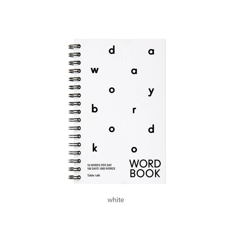 white - Antenna Shop Make Study Habit Basic Vocabulary Notepad