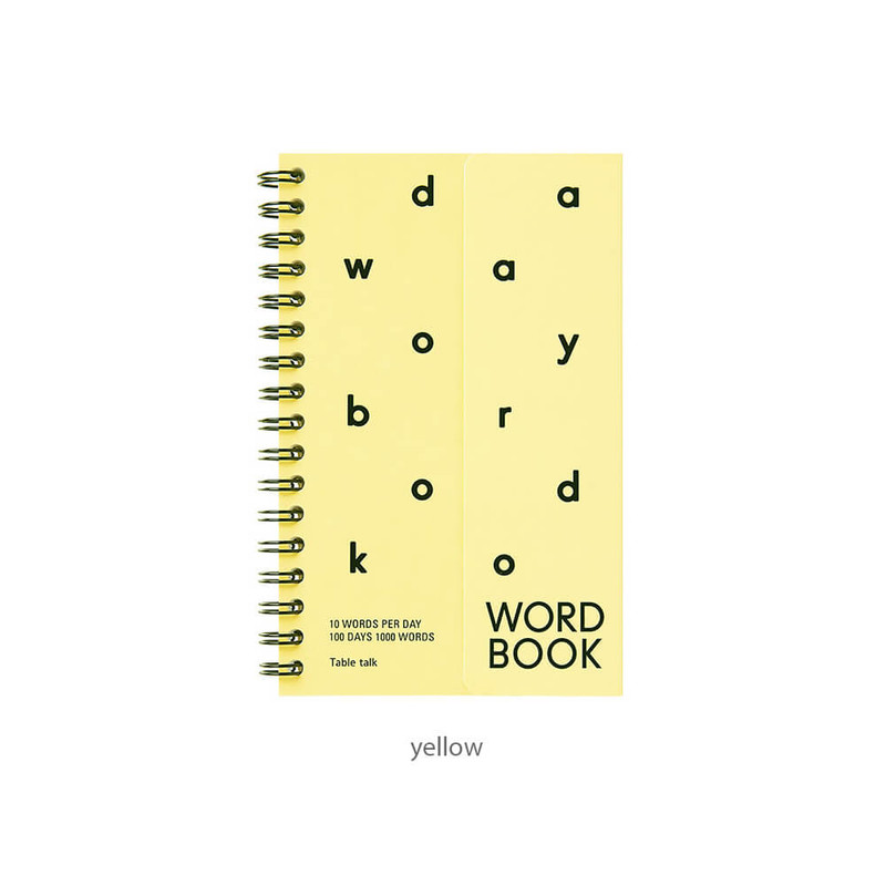 yellow - Antenna Shop Make Study Habit Basic Vocabulary Notepad