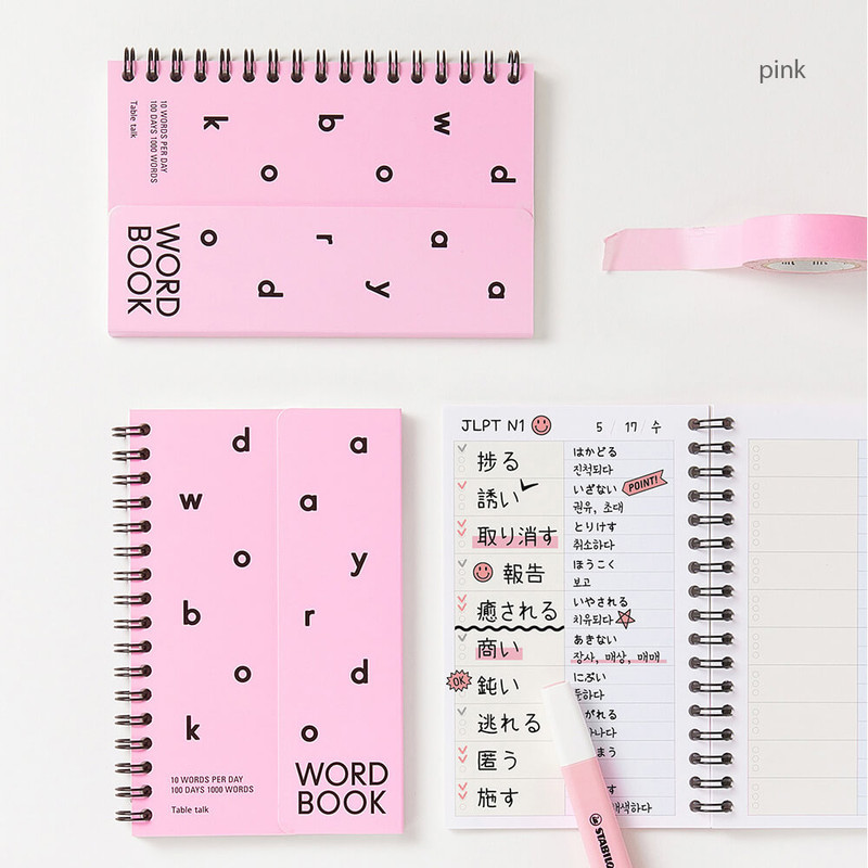 pink - Antenna Shop Make Study Habit Basic Vocabulary Notepad