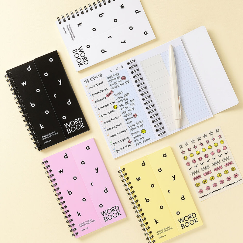 Antenna Shop Make Study Habit Basic Vocabulary Notepad