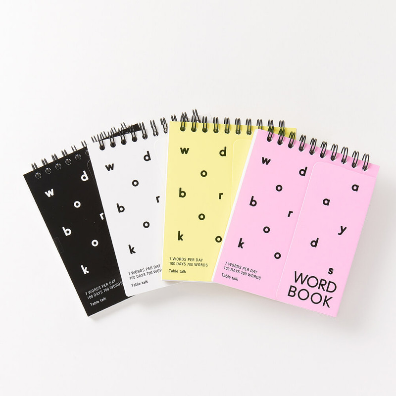 Antenna Shop Make Study Habit Square Vocabulary Notepad Antenna Shop Make Study Habit Square Vocabulary Notepad