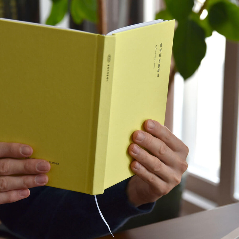 Plepic Long-term Reading Planner Book Journal Plepic Long-term Reading Planner Book Journal